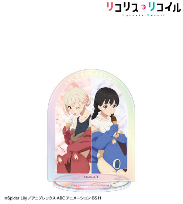 描き下ろし 錦木千束&井ノ上たきな 着ぐるみver. オーロラアクリルスタンド