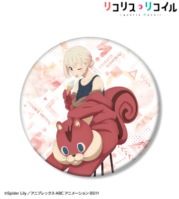 描き下ろし 錦木千束 着ぐるみver. BIG缶バッジ