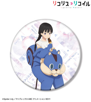 描き下ろし 井ノ上たきな 着ぐるみver. BIG缶バッジ