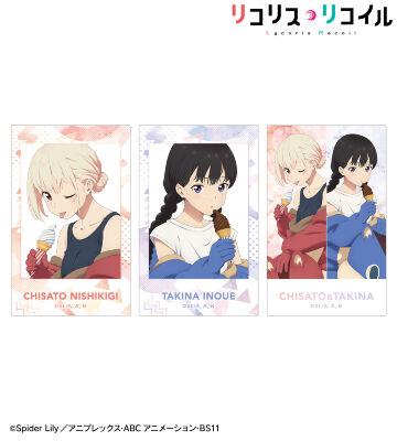 描き下ろし 錦木千束&井ノ上たきな 着ぐるみver. イラストカード3枚セット