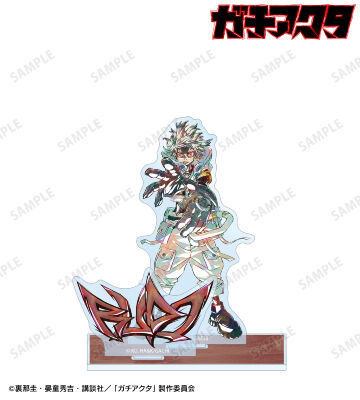 ルド Ani-Art パーツ付きBIGアクリルスタンド