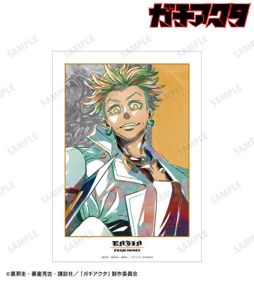 エンジン Ani-Art A3マット加工ポスター