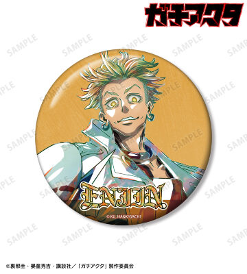 エンジン Ani-Art 100mm缶バッジ ver.A