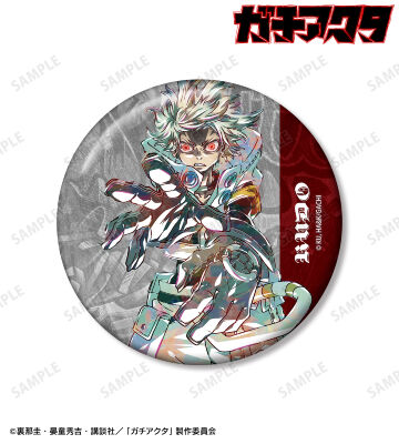 ルド Ani-Art 100mm缶バッジ ver.B