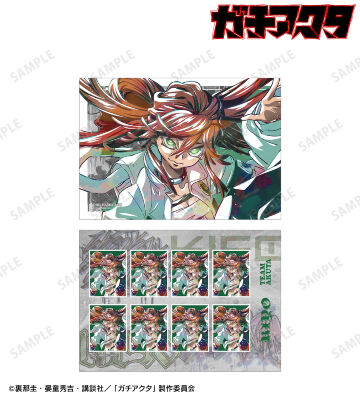 リヨウ Ani-Art ブロマイド2枚セット