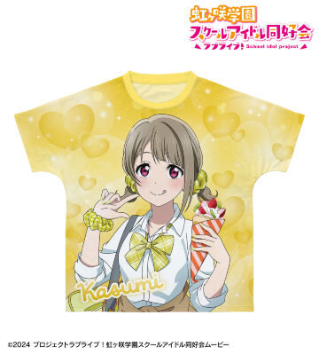 描き下ろし 中須かすみ ギャル制服ver. フルグラフィックTシャツ