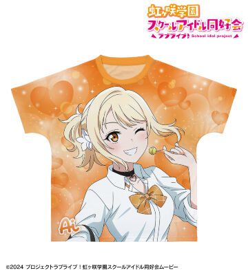 描き下ろし 宮下 愛 ギャル制服ver. フルグラフィックTシャツ