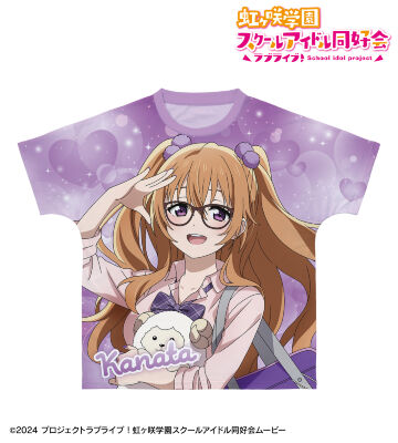 描き下ろし 近江彼方 ギャル制服ver. フルグラフィックTシャツ