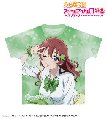 描き下ろし エマ・ヴェルデ ギャル制服ver. フルグラフィックTシャツ