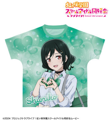 描き下ろし 三船栞子 ギャル制服ver. フルグラフィックTシャツ