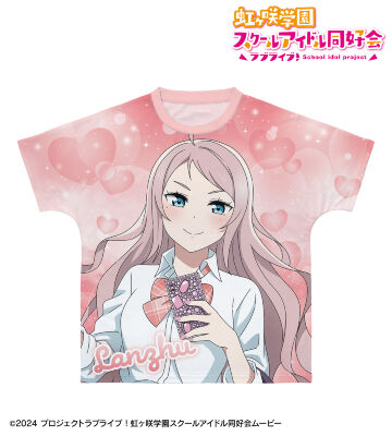 描き下ろし 鐘 嵐珠 ギャル制服ver. フルグラフィックTシャツ