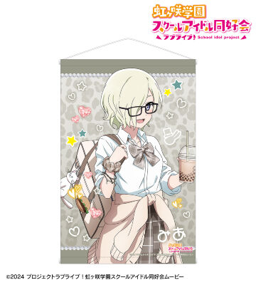 描き下ろし ミア・テイラー ギャル制服ver. B2タペストリー