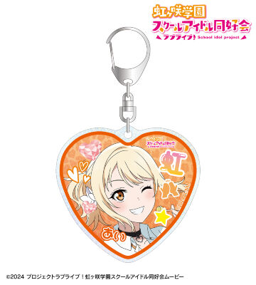 描き下ろし 宮下 愛 ギャル制服ver. グリッターアクリルキーホルダー