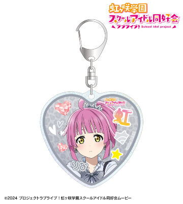 描き下ろし 天王寺璃奈 ギャル制服ver. グリッターアクリルキーホルダー