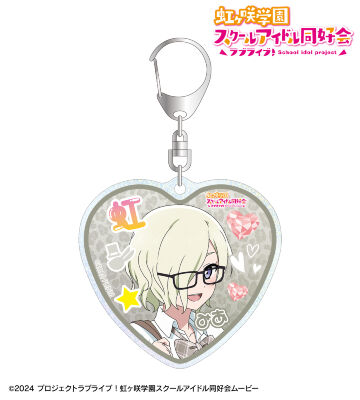 描き下ろし ミア・テイラー ギャル制服ver. グリッターアクリルキーホルダー