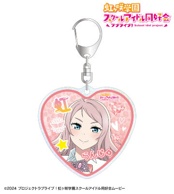描き下ろし 鐘 嵐珠 ギャル制服ver. グリッターアクリルキーホルダー