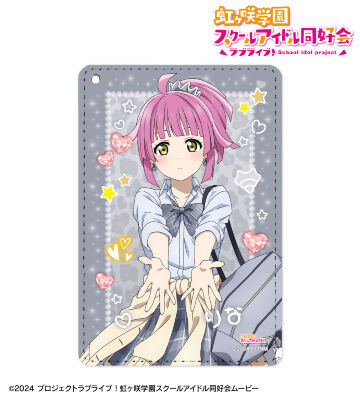 描き下ろし 天王寺璃奈 ギャル制服ver. 1ポケットパスケース