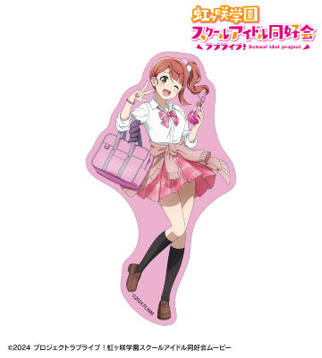 描き下ろし 上原歩夢 ギャル制服ver. ダイカットステッカー