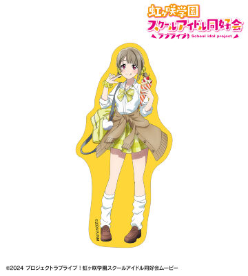 描き下ろし 中須かすみ ギャル制服ver. ダイカットステッカー