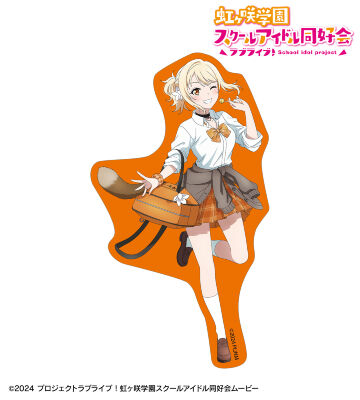 描き下ろし 宮下 愛 ギャル制服ver. ダイカットステッカー