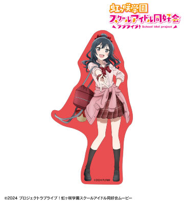 描き下ろし 優木せつ菜 ギャル制服ver. ダイカットステッカー