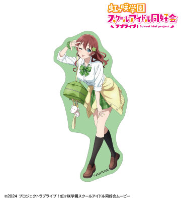 描き下ろし エマ・ヴェルデ ギャル制服ver. ダイカットステッカー