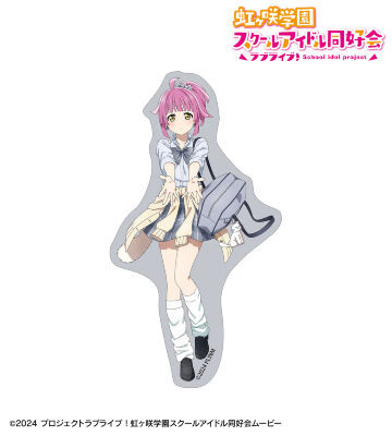 描き下ろし 天王寺璃奈 ギャル制服ver. ダイカットステッカー