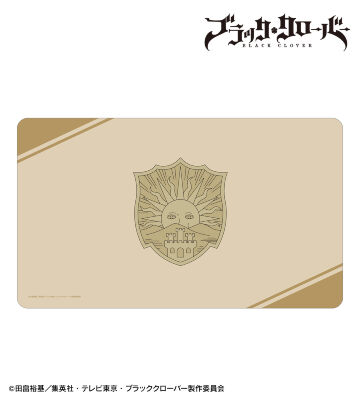 金色の夜明け マルチデスクマット