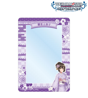 描き下ろし 鷹富士茄子 レース着物ver. B8硬質ケース