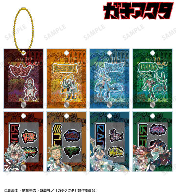 トレーディング Ani-Art パーツ付きフレームアクリルチャーム