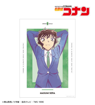 世良真純 Ani-Art 第10弾 A3マット加工ポスター