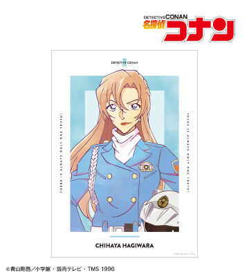 萩原千速 Ani-Art 第10弾 A3マット加工ポスター