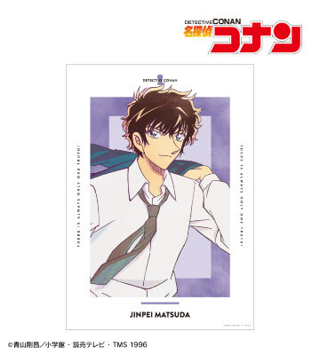 松田陣平 Ani-Art 第10弾 A3マット加工ポスター