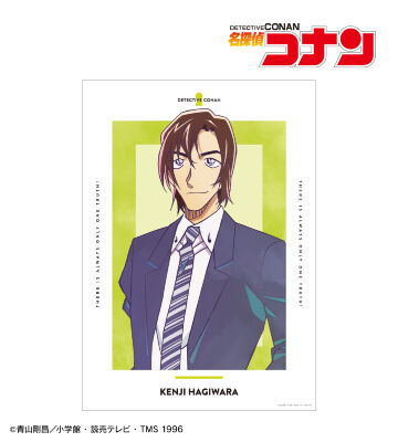 萩原研二 Ani-Art 第10弾 A3マット加工ポスター