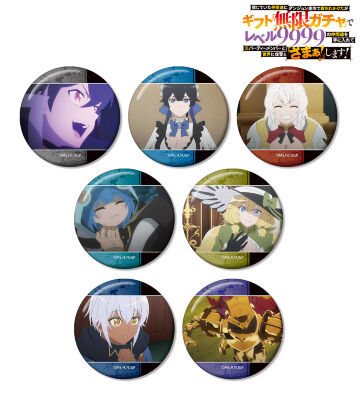 トレーディング場面写缶バッジ