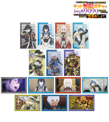 トレーディングイラストカード