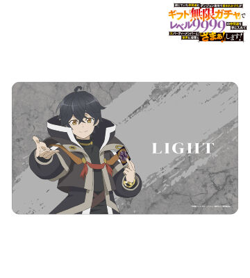 ライト マルチデスクマット