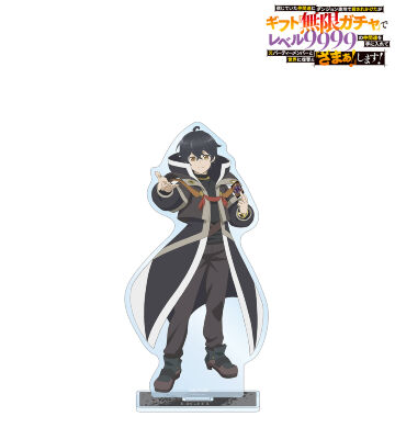 ライト BIGアクリルスタンド