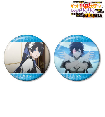 メイ 場面写グリッター缶バッジ2個セット