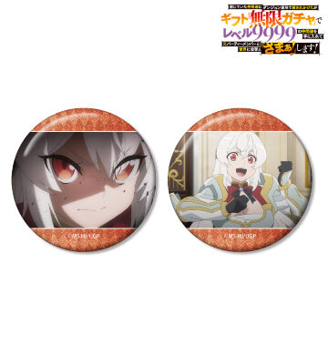 ナズナ 場面写グリッター缶バッジ2個セット