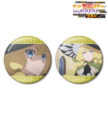 エリー 場面写グリッター缶バッジ2個セット