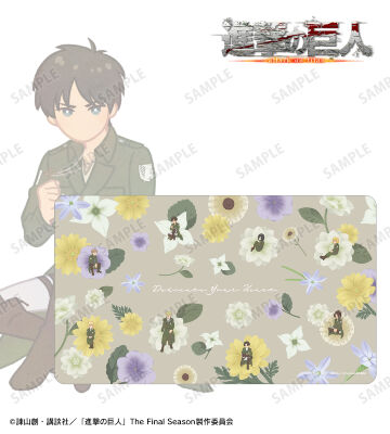 調査兵団 Botania 第4弾 マルチデスクマット