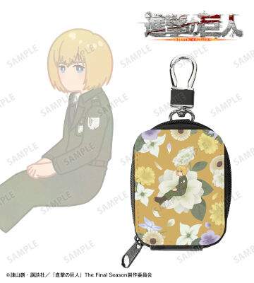 アルミン Botania 第4弾 合皮レザーミニポーチ