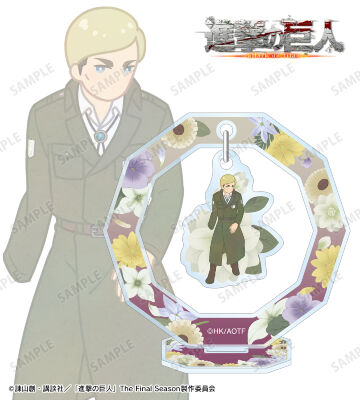 エルヴィン Botania 第4弾 ゆらゆらアクリルスタンド