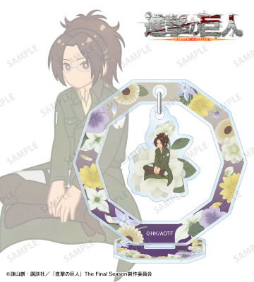 ハンジ Botania 第4弾 ゆらゆらアクリルスタンド