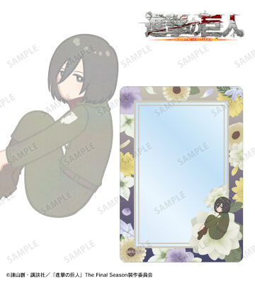 ミカサ Botania 第4弾 B8硬質ケース