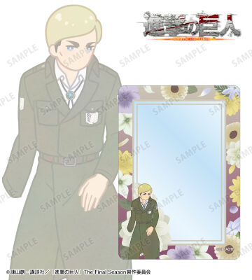 エルヴィン Botania 第4弾 B8硬質ケース