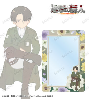 リヴァイ Botania 第4弾 B8硬質ケース