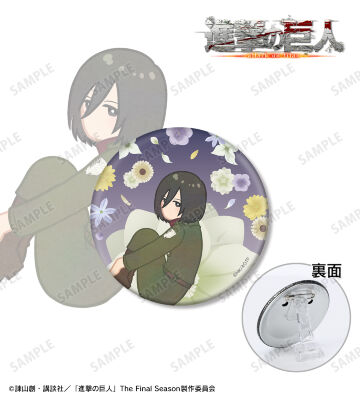 ミカサ Botania 第4弾 3WAY缶バッジ