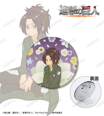 ハンジ Botania 第4弾 3WAY缶バッジ